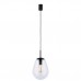 Pakabinamas šviestuvas PEAR BLACK S